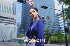 싸이더스 스튜디오 엑스, 로지 온라인 패션 플랫폼 ‘W컨셉’ 앰버서더 발탁