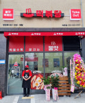떡볶이 프랜차이즈, 떡볶당 속초교동점 신규 오픈