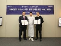 ㈜라온홀딩스, ‘더베이먼트 테라스 스위트’ ㈜플레이팅컴퍼니와 MOU 체결