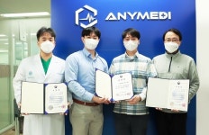 애니메디솔루션 ‘환자 맞춤형 수술 솔루션’, 표창 수상 이어져