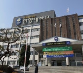 안양대 평생교육원, 2022년 1학기 경영학전공 신·편입생 모집