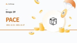 3스페이스 아트, 클레이스왑 드롭스 론칭기념 이벤트 실시…PACE 토큰 200% 페이백