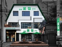도야꽃집 교대점 신메뉴 ‘숙성 돈마호크와 우대갈비’ 출시