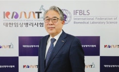 장인호 임상병리사협회장, 의료기사단체총연합회장 선출