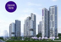 효성해링턴 플레이스 안성 공도 아파트, 오늘(6일) 청약 당첨자발표 공지
