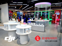 DJI 브랜드 체험관, 롯데하이마트 메가스토어 용인 구성점서 오픈