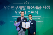 벤텍프런티어, 실내 부유바이러스 저감장치로 ‘유니콘’ 꿈꾼다