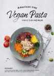 아메리칸트레이, ‘비건 파스타’ 신메뉴 출시