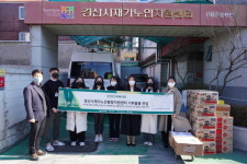 청년희망 Y-STAR 사업단, 경산재가노인통합지원센터에 기부 전달