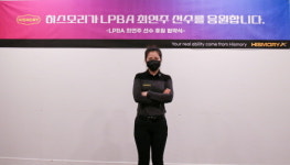 당구테이블 ‘히스모리’, LPBA 최연주 선수 후원과 함께 부산 전용구장 오픈