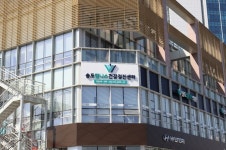 송도웰니스센터, 프리미엄 시스템 적용 2호점 개소