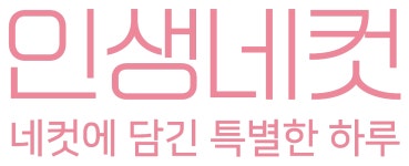 인생네컷, 세계 최초 페인터블 NFT 프로젝트 ‘Spin’ 합류