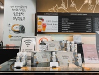 슬리핑보틀, 닥터로빈과 업무협약 체결