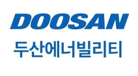 두산중공업→‘두산에너빌리티’로 사명 변경…29일 확정