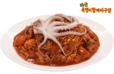 욕쟁이할매아구찜, 4월 한정 외식창업 프로모션 실시