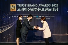 주아빛, ‘2022 고객이신뢰하는브랜드대상’ 톤업크림 부문 수상