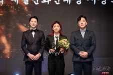 소림마라, 제10회 대한민국 예술문화인대상 프랜차이즈 부문 소비자 브랜드 대상 수상