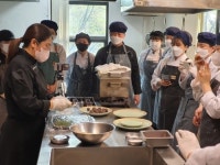 청강문화산업대학교, 전통음식 전승교육 ‘청춘숙수’ 사업 선정