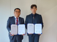 더블유에프앤비, 세스코와 위생강화를 위한 MOU 체결