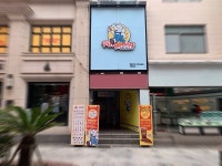 테이크아웃커피 전문점 핑퐁커피, 제주 칠성점 오픈