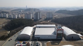 HDC현대EP, 당진공장으로 건자재공장 통합 이전