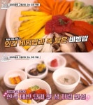 반려동물 전용 파인다이닝 펫다이닝 맘마, ‘식스센스 시즌3’ 등장