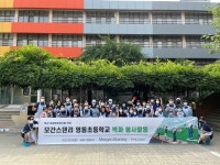좋은변화, 모간스탠리 임직원과 학교 교육환경 개선 위한 벽화 봉사활동 진행
