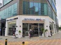 고기장인 백정, 7월 중 세종 새롬점 신규 오픈 예정