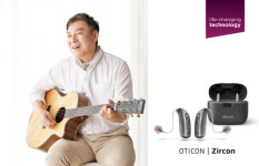 오티콘보청기, 오티콘 지르콘(Zircon) 출시 예정