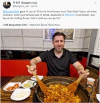 토트넘 전담 英기자 “유가네닭갈비 10점 만점”