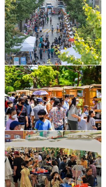 당일 서울시 행사가 있어 변경합니다