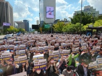 보험대리점협 업계 결의대회 빅테크사 보험 진출 반대… 독과점 우려