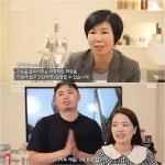 메디필, SBS 일요 특선 다큐멘터리 ‘워너비 서울 2부, 美의 아이콘, 서울’ 편에 소개