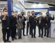 엠케이지, ‘블록체인 기반 IoT 펌웨어 업데이트 플랫폼’ 공개