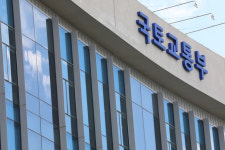 국토부, 외국인 부동산 투기 차단 방안 마련…출국 시 ‘위탁관리인’ 지정