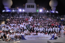 더리본, 우수사원 크루즈 여행 시책 진행