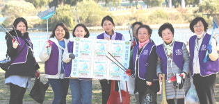 하나뿐인 지구, 한 번뿐인 지금…세계평화여성연합, 유엔의 날 기념 전국서 줍깅 행사 실시