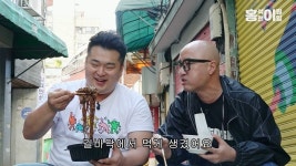 메코이, 홍석천-이원일과 유튜브 채널 오픈