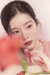 데이지크, ‘크림 드 로즈 틴트’ 출시