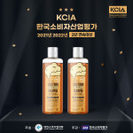미친스킨 맥주효모샴푸, 한국소비자산업평가 2년 연속 대상