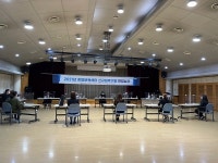 서울시 동부여성발전센터, 여성 대상 입주기업 모집