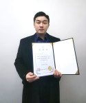 사단법인 환경보전중앙협의회, 송민기 총재 취임