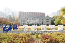 중앙대 기후경제학과, 12일까지 2022 하반기 신입생 모집
