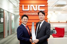 유앤씨인터내셔널, 무역의 날 백만불 수출의 탑 수상