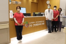 연세하나병원, 간호‧간병 통합서비스 도입