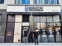 닭꼬치 전문점 꼬치의품격, 평택지제역점 오픈