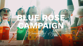 산돌학교·엔버월드, ‘BLUE ROSE’ NFT 기부 캠페인으로 발달장애환우 자립 지원