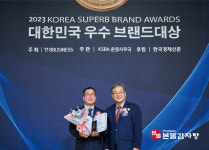 본말감자탕, ‘2023년 대한민국 우수브랜드대상’ 수상