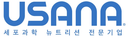 유사나헬스사이언스, 튀르키예ㆍ시리아 지진피해 돕기 위해 한마음