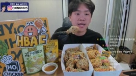 호치킨, 유튜버 ‘오킹’ 먹방에 ‘호치킨 X HBAF 콜라보 신제품’ 등장